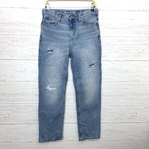 Old Navy Girl's Jeans Loose Straight Leg Distressed Stretch size 16 length 29"